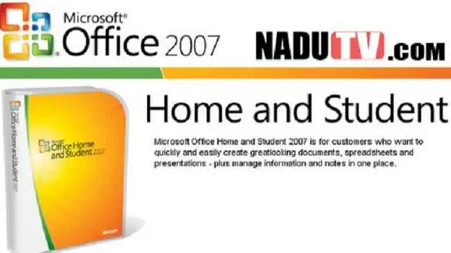 office 2007 student
