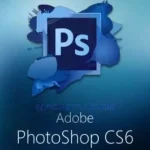 photoshop-cs6