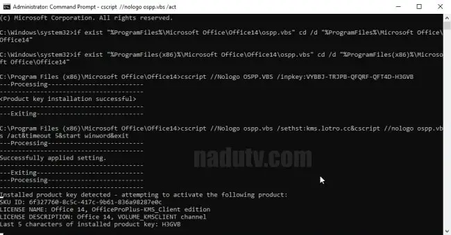 Microsoft Office 2010 Full key 9