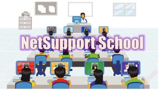 NetSupport School v14