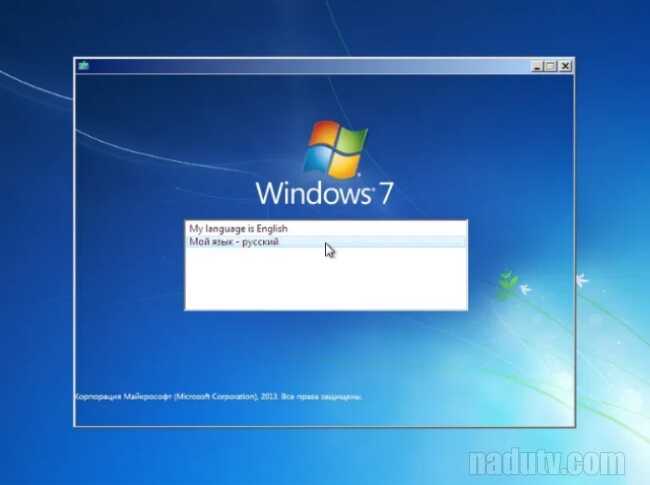 Windows 7 SP1 All in One