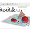 Vẽ hình toán học GeoGebra