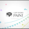 Vẽ truyện tranh Clip Studio Paint EX 2.0.3