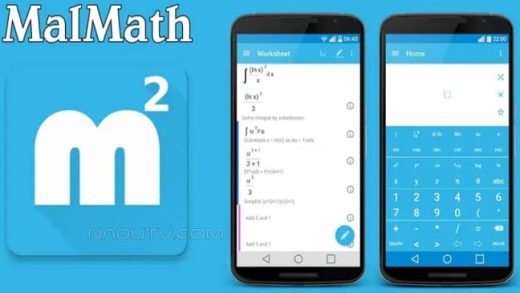 MalMath