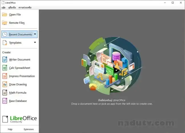 Phần mềm văn phòng LibreOffice