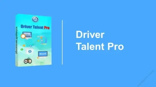 Driver Talent Pro