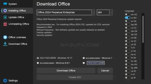 https://nadutv.com/wp-content/uploads/2024/03/Office-Installer-Plus-bg.jpg